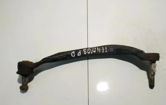 Nissan Primera Front lower control arm/wishbone