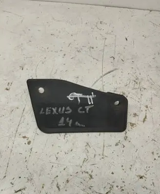 Lexus CT 200H Rear mudguard 6563276010
