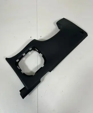 Hyundai Ioniq 5 Panel trim 84750GI000