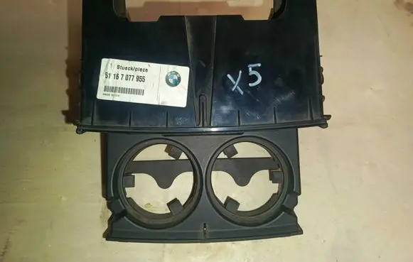 BMW X5 E53 Cup holder back 51167077955