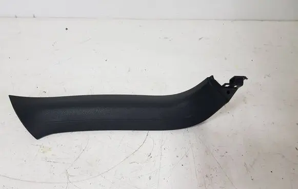 Audi Q7 4L Tailgate trim 4L0867607