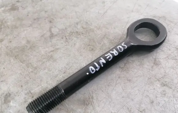 KIA Sorento Towing hook eye 
