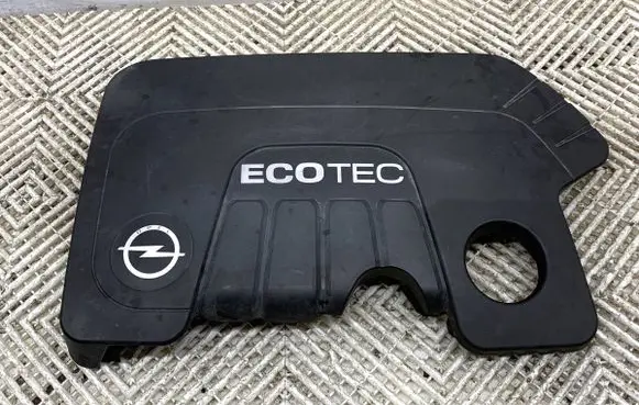 Engine cover (trim)