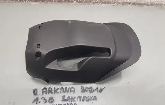 Renault Arkana Steering wheel column trim 48472-8971R