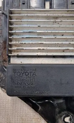Toyota RAV 4 (XA30) Fuel injection control unit/module 8987171010 1310001331