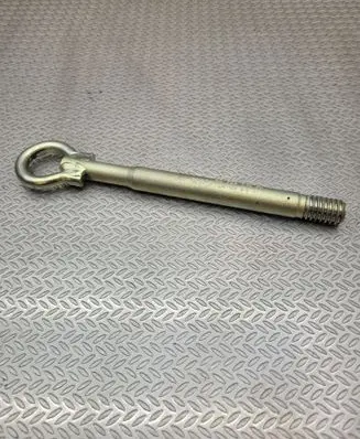 Peugeot 308 Towing hook eye 9675971080