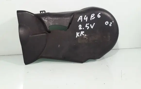 Timing belt guard (cover)