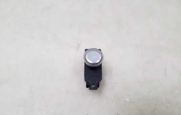 Engine start stop button switch