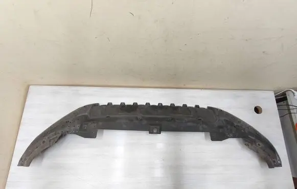 Audi Q2 - Front bumper skid plate/under tray 81A807233