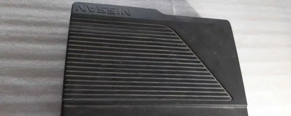 Nissan Leaf II (ZE1) Engine cover (trim) 292A25SA1A LK985211100