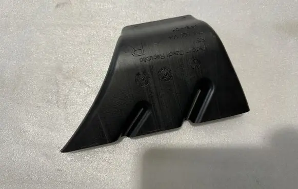 Air intake duct part