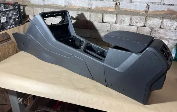 Volkswagen Tiguan Center console 5NB863241G 19092019213433 5NB862531
