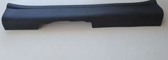 Hyundai Santa Fe Front sill trim cover 858712B000