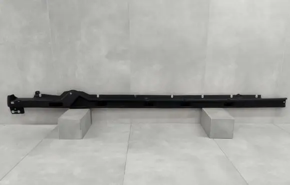 Audi Q8 Sill/side skirt trim 4MN825212 4mq825212