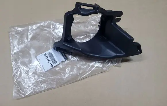 Dacia Sandero Fog light bracket 269169211Rsandero