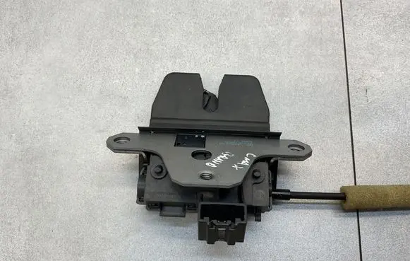 Tailgate/trunk/boot lock/catch/latch