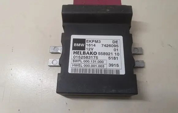 BMW X5 F15 Fuel injection pump control unit/module 7426095 55892110