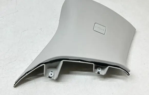 Land Rover Range Rover Evoque L538 (D)pillar trim (top) BJ32519A97