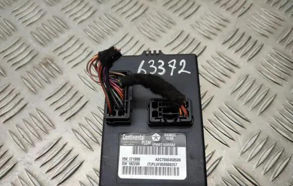 Tailgate/trunk control unit/module