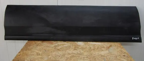 Iveco Daily 6th gen Side skirt rear trim 504099714