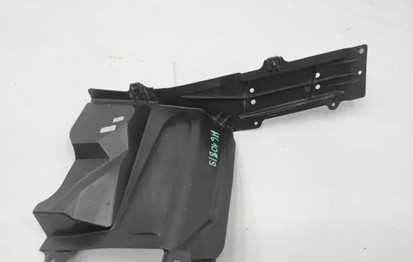Toyota C-HR I Engine cover (trim) 51443F4010