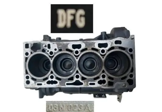 Volkswagen Touran III Engine block 03N023A
