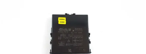 Keyless (KESSY) go control unit/module