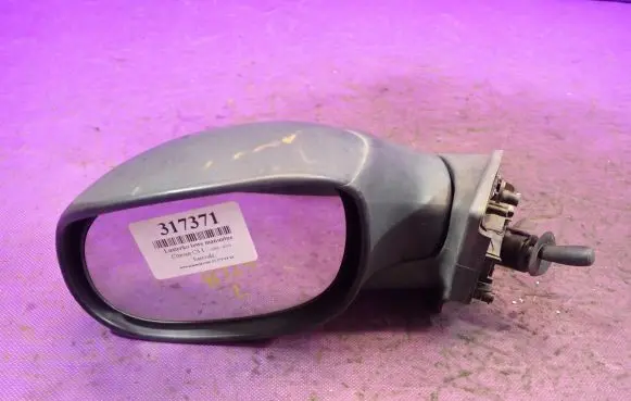 Citroen C3 Manual wing mirror 