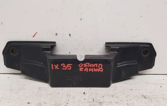 Hyundai ix35 Tailgate/boot lid lock trim 