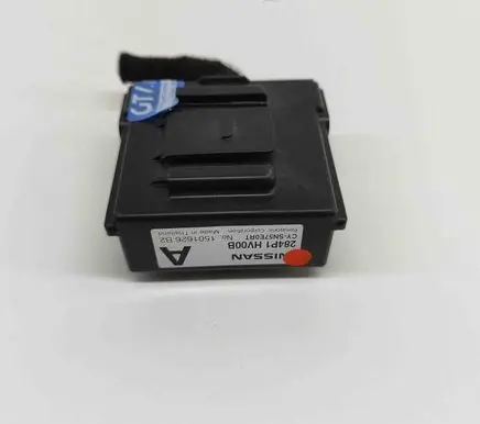 Nissan Qashqai Alarm control unit/module CYSN57E0RT 284P1HV00B