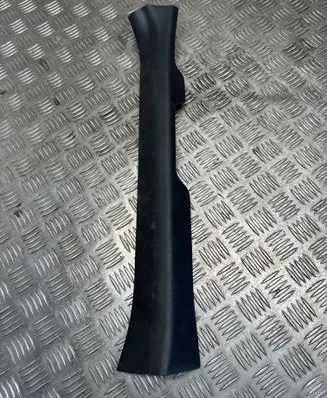 Toyota RAV 4 (XA50) Front sill trim cover 6791342130