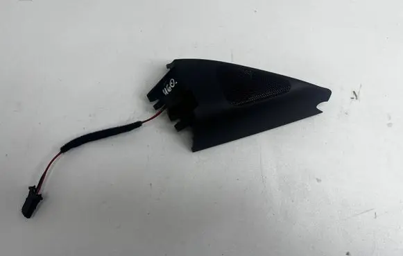 Side speaker trim/cover
