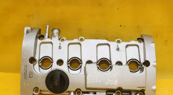 Audi A4 S4 B7 8E 8H Rocker cam cover 