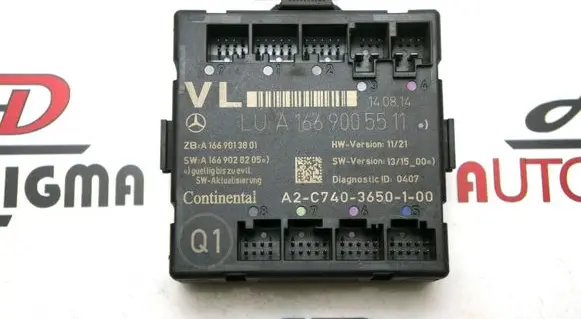 Mercedes-Benz A W176 Door control unit/module A1669005511