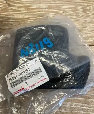 Lexus RX 450H Trunk rubber seal (body) 7586130161