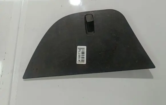 KIA Ceed Other interior part 857111H610 85711-1H610