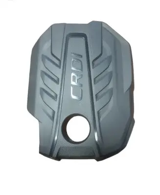 Engine cover (trim)