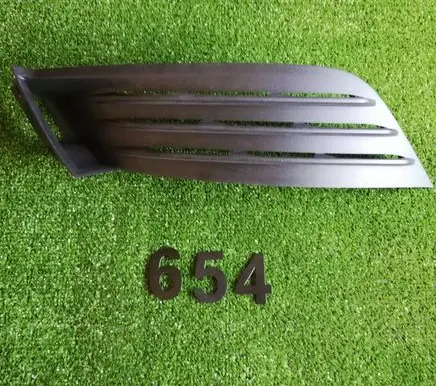 Renault Megane IV Front bumper lower grill 263362043R