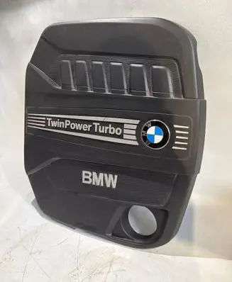 BMW 5 F10 F11 Engine cover (trim) 8513452 8513453