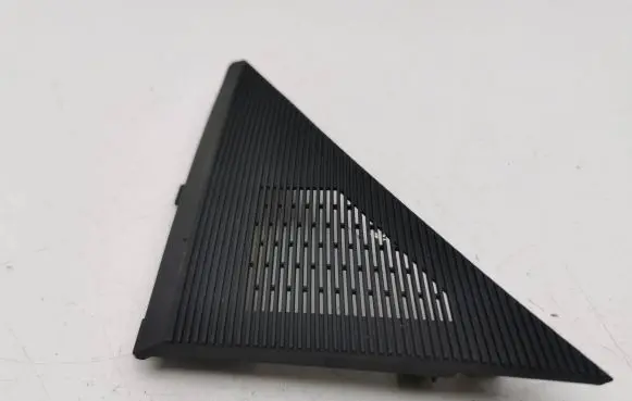 Side speaker trim/cover