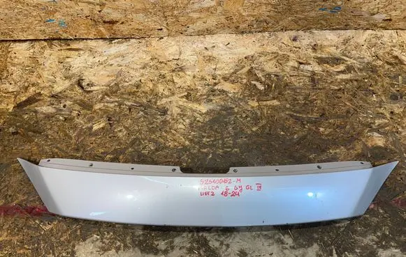 Mazda 6 Front bumper splitter molding GSH7-507E1 S2510D152-M