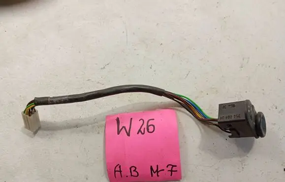 Volkswagen Golf V Ignition lock 1212123