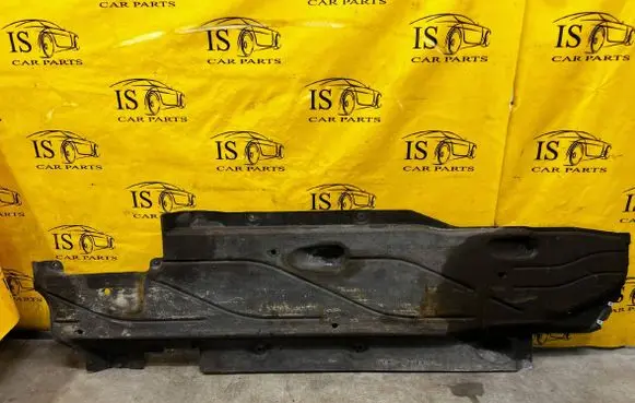 Ford Escape IV Side bottom protection LX6B11133AE