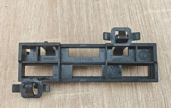 BMW X5 G05 Other interior part 9265295