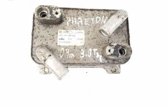 Volkswagen Phaeton Oil filter mounting bracket 3D0409061H
