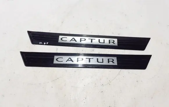 Renault Captur Front sill trim cover