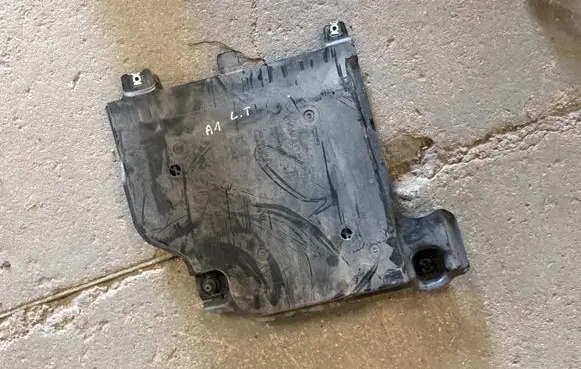 Audi A1 Rear underbody cover/under tray 2Q0825101A