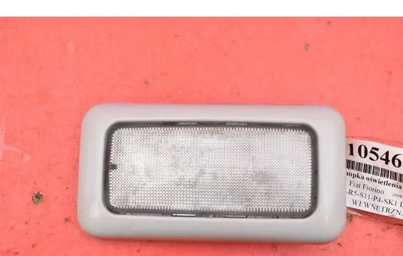 Fiat Fiorino Boot/trunk interior light 735501672