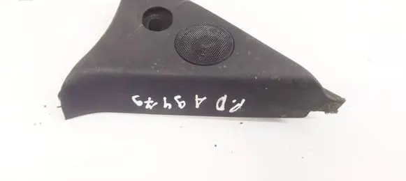 Side speaker trim/cover