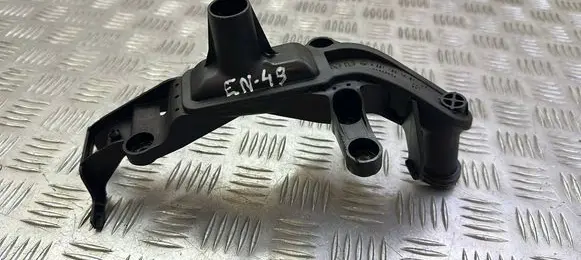 Mercedes-Benz C W204 Oil sump strainer pipe A6511801451